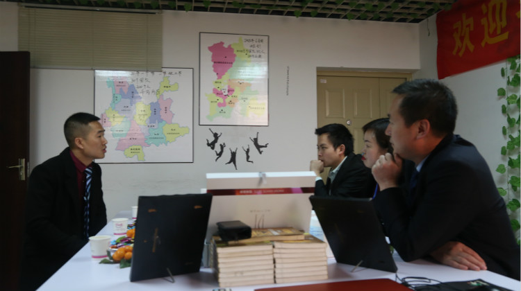 逆襲！從打工仔到總裁的華麗轉(zhuǎn)身