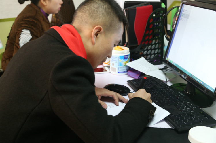 逆襲！從打工仔到總裁的華麗轉(zhuǎn)身