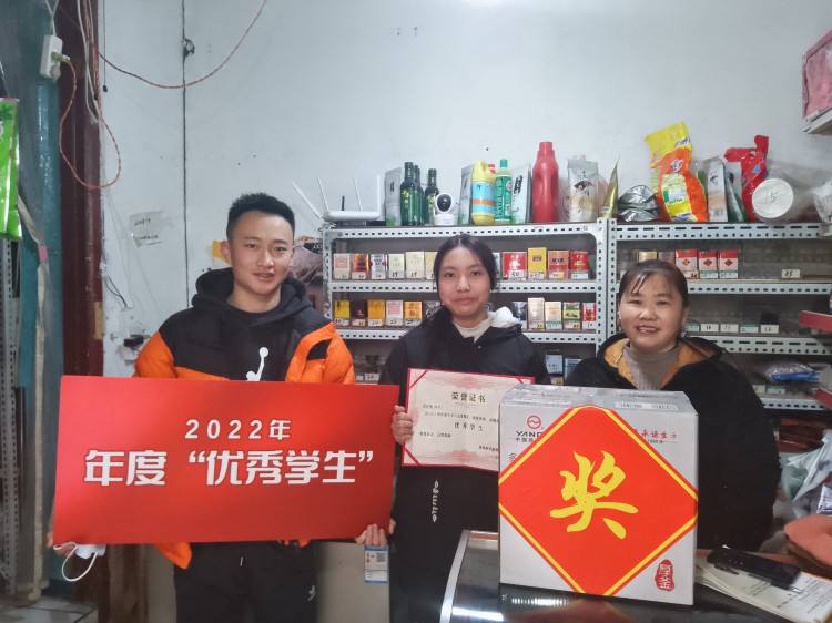 新華榮譽送到家|敦品勵學(xué)，激勵成長