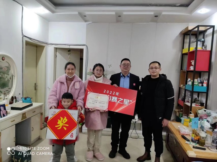 新華榮譽送到家|敦品勵學(xué)，激勵成長