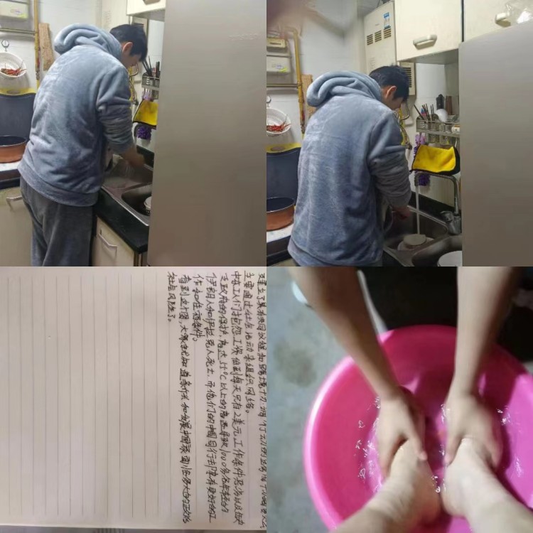 2023，我家年味我來守護(hù)