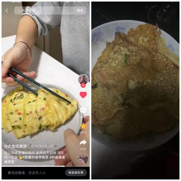 2023，我家年味我來守護(hù)