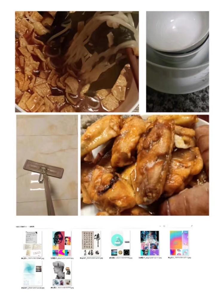 2023，我家年味我來守護(hù)