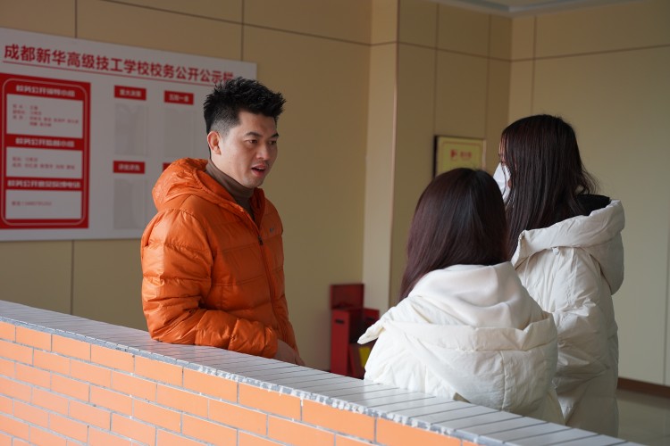 就業(yè)不迷茫！把孩子交給新華，您就放心吧