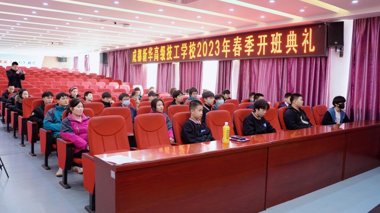 乘風(fēng)遠(yuǎn)航啟新程，春華秋實繪藍(lán)圖