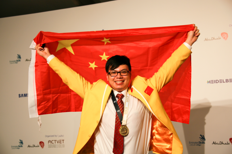 活動預告丨全國技術能手梁嘉偉即將做客新華，帶領學子筑夢新征程