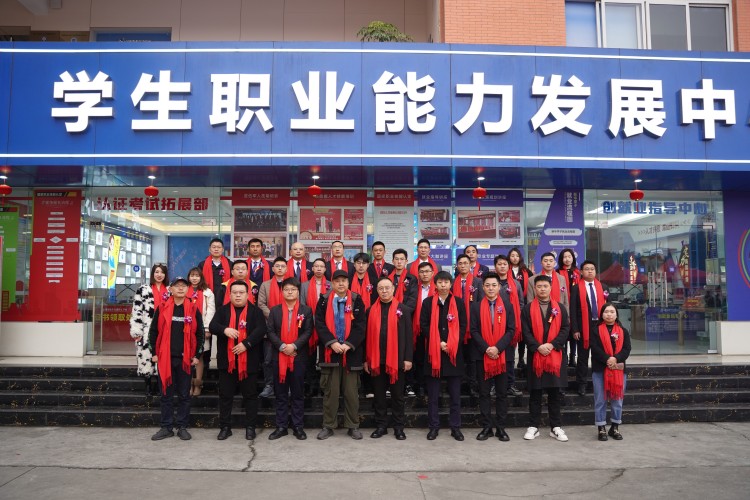 校企共建育“雙高”精英，新華教育培大國工匠