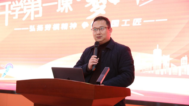 親授頂尖技能，世界技能大賽首席專家葉維中走進(jìn)新華！