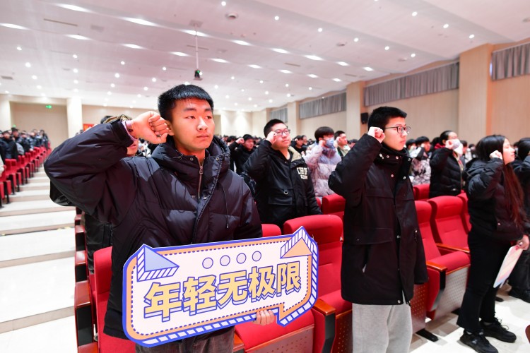 開學(xué)第一課丨弘揚工匠精神，實現(xiàn)技能報國