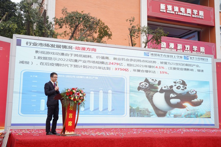 青春心向黨！與新華新生團員一起見證這場授牌、揭牌儀式