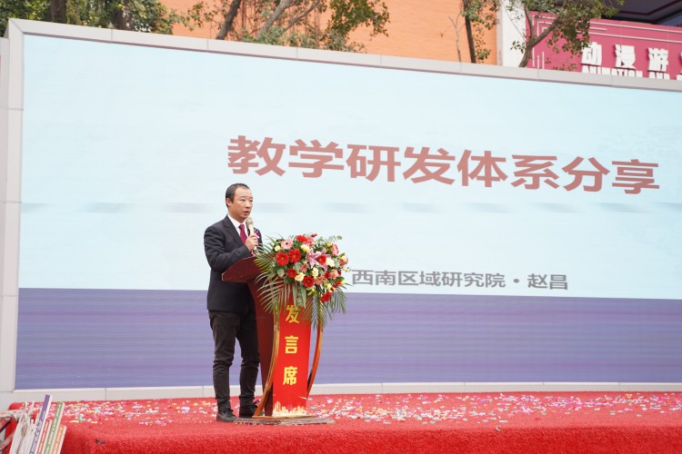 青春心向黨！與新華新生團員一起見證這場授牌、揭牌儀式