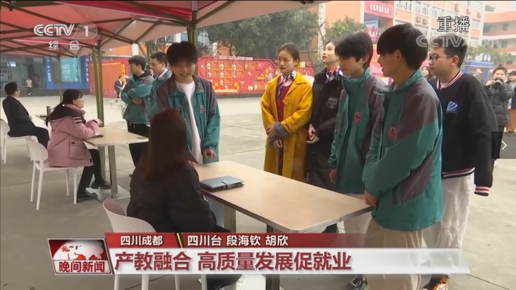 央視提名！未來(lái)“雙高”人才已就位