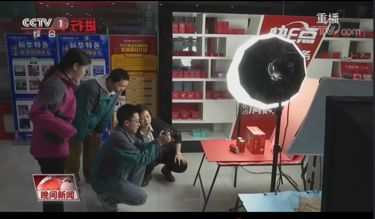 央視提名！未來(lái)“雙高”人才已就位