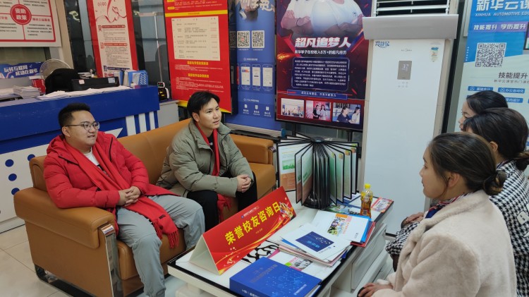 載譽(yù)而歸，授業(yè)解惑|榮譽(yù)學(xué)子咨詢?nèi)栈馃醽硪u