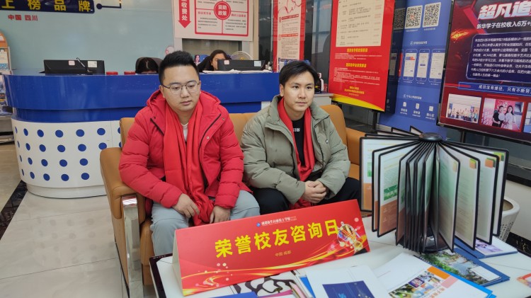 載譽(yù)而歸，授業(yè)解惑|榮譽(yù)學(xué)子咨詢?nèi)栈馃醽硪u