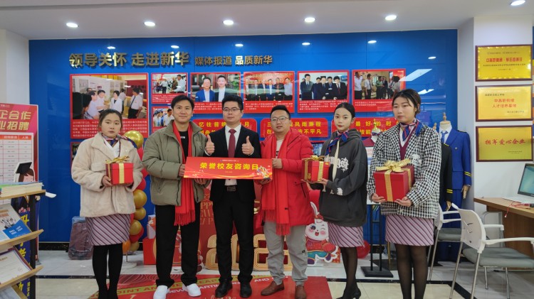 載譽(yù)而歸，授業(yè)解惑|榮譽(yù)學(xué)子咨詢?nèi)栈馃醽硪u