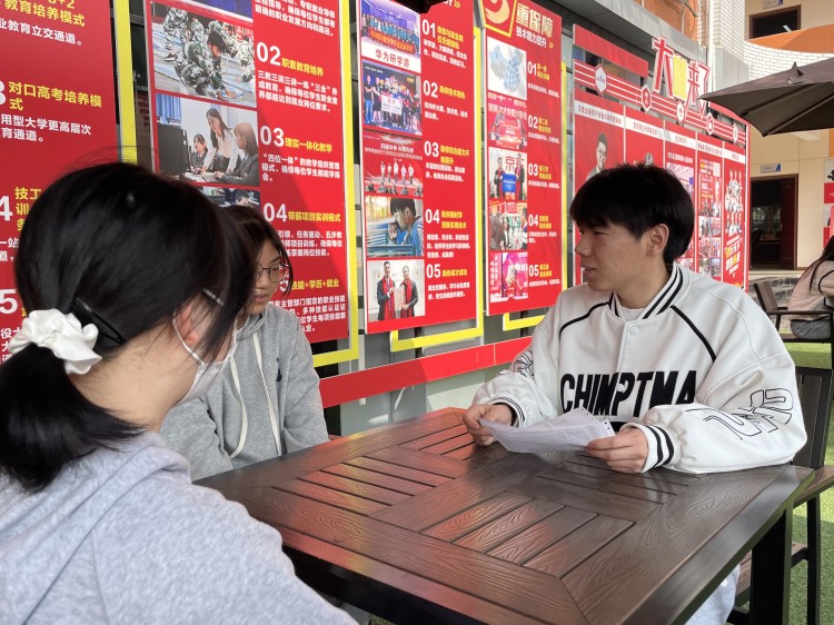 新華90后老師這樣說(shuō)：不以規(guī)矩，不成方圓