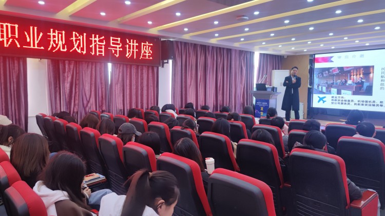 就業(yè)看新華，多舉創(chuàng)未來