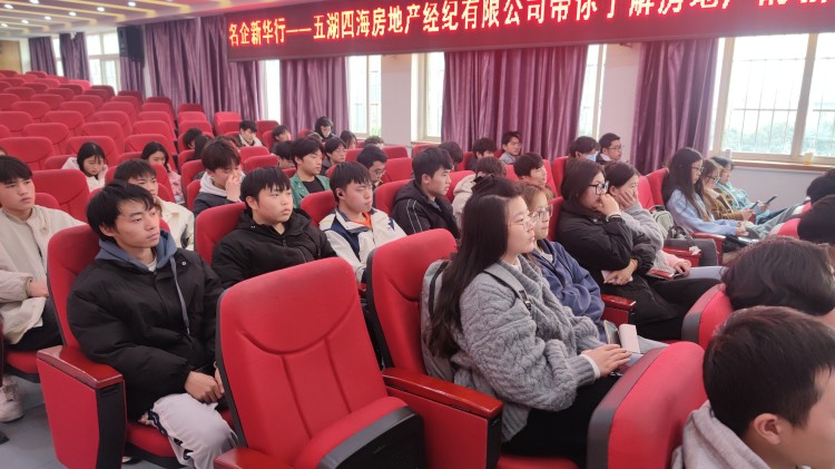 就業(yè)看新華，多舉創(chuàng)未來