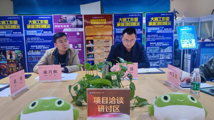 我校與成都天錦印畫網(wǎng)絡(luò)科技有限公司校企項目合作洽談圓滿禮成