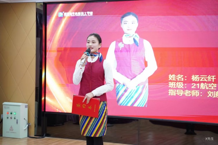 榜樣的力量！國家獎學(xué)金獲得者經(jīng)驗(yàn)分享