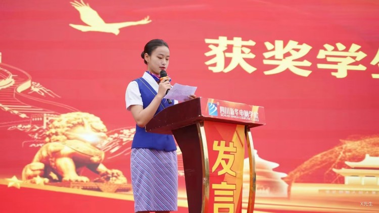 榜樣的力量！國家獎學(xué)金獲得者經(jīng)驗(yàn)分享