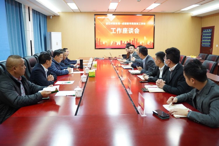 調(diào)研促發(fā)展，攜手育青苗