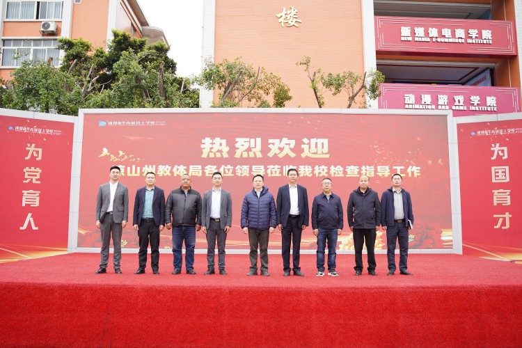 調(diào)研促發(fā)展，攜手育青苗