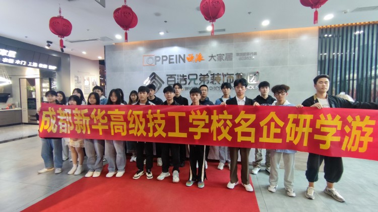 萬生進(jìn)千企、百家進(jìn)校園