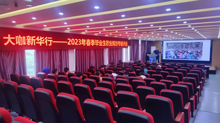 萬生進(jìn)千企、百家進(jìn)校園