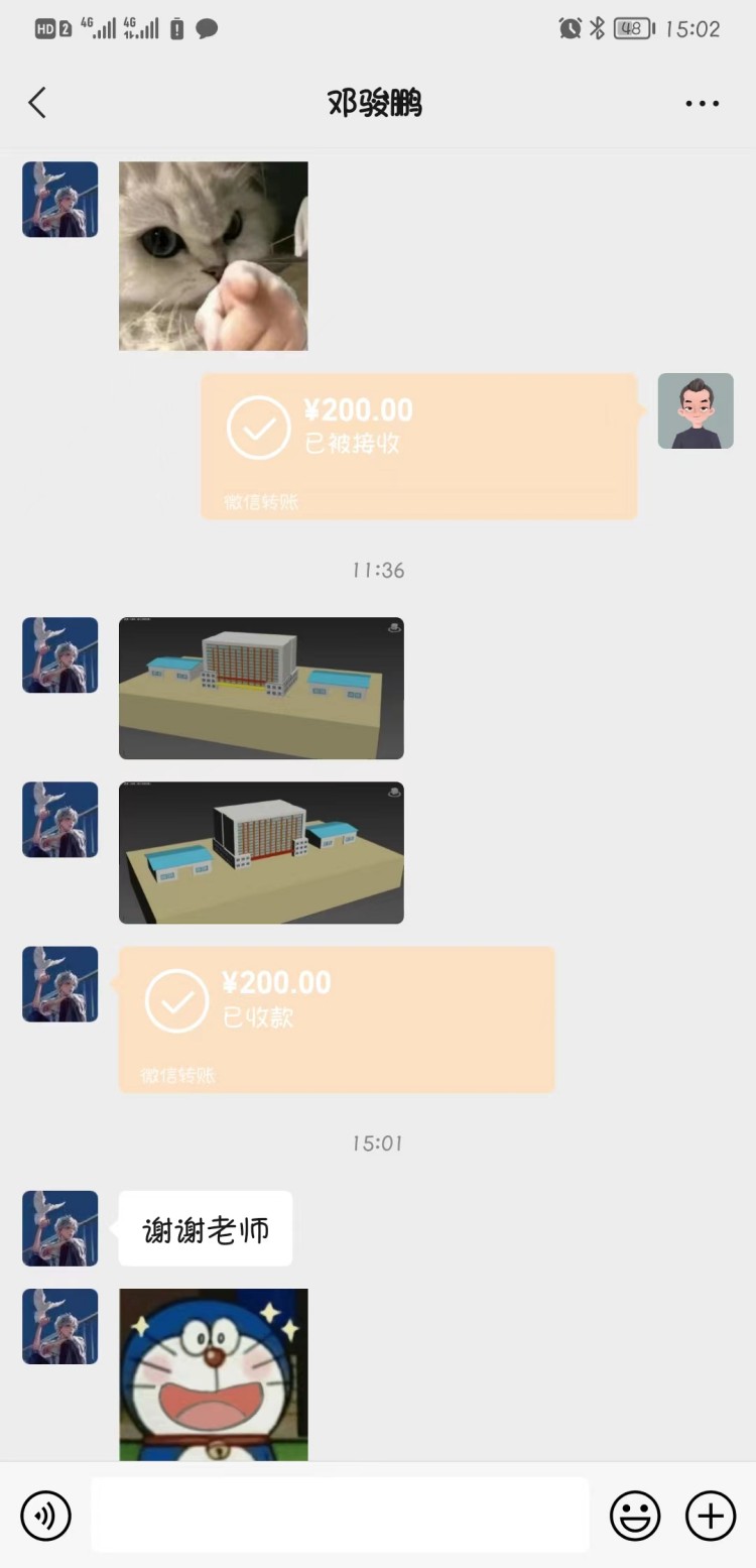 師生齊搭橋 一起“項(xiàng)”未來(lái)