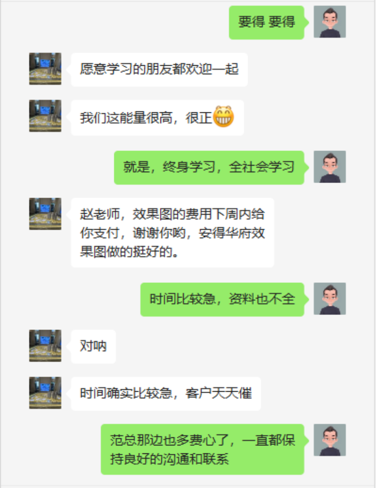 師生齊搭橋 一起“項(xiàng)”未來(lái)