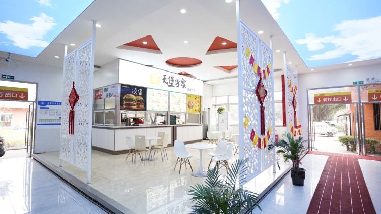 同學們深夜慎點！“舌尖上的新華”來啦~