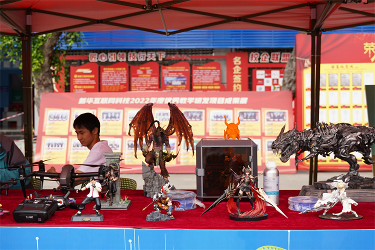 520職教咨詢周！和未來(lái)的一場(chǎng)美麗邂逅......