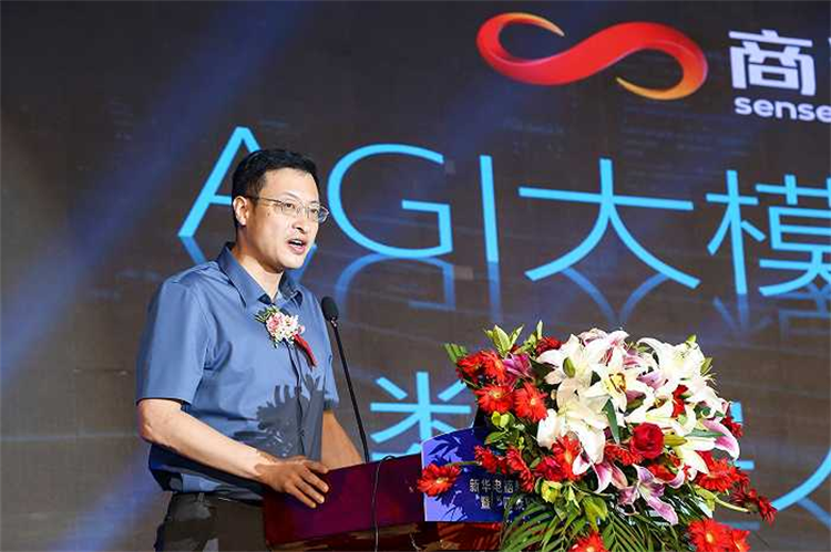 新專業(yè)發(fā)布亮點紛呈 新華電腦教育為職教注入新