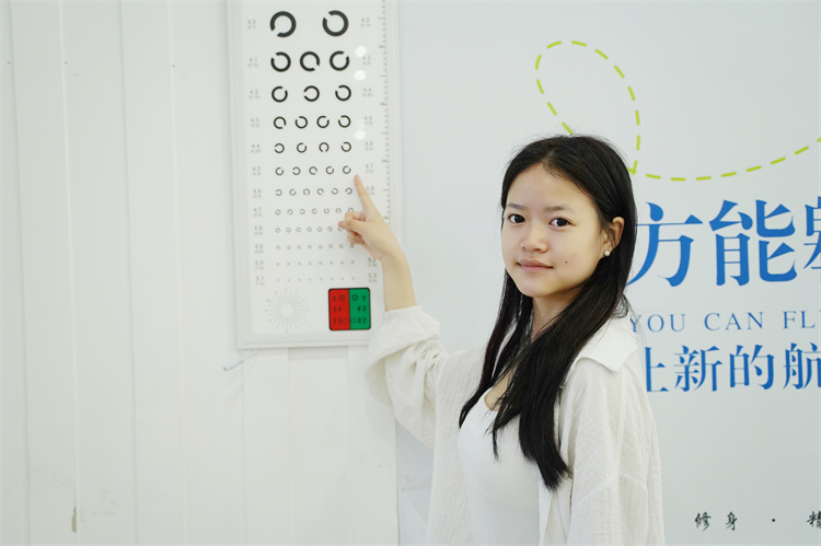 新生故事|逐夢新華，激昂青云