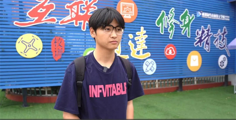 新生活，新旅途：高考后，你最想做的事情是什么？