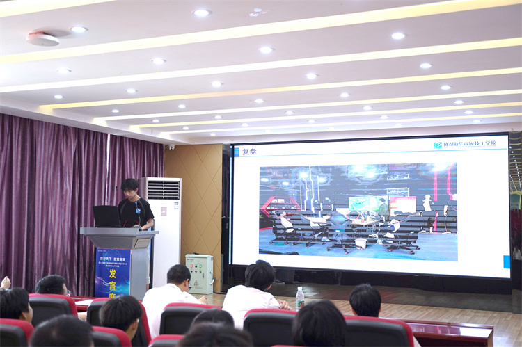 凝心聚力，收獲碩果|成都新華畢業(yè)階段答辯圓滿禮成