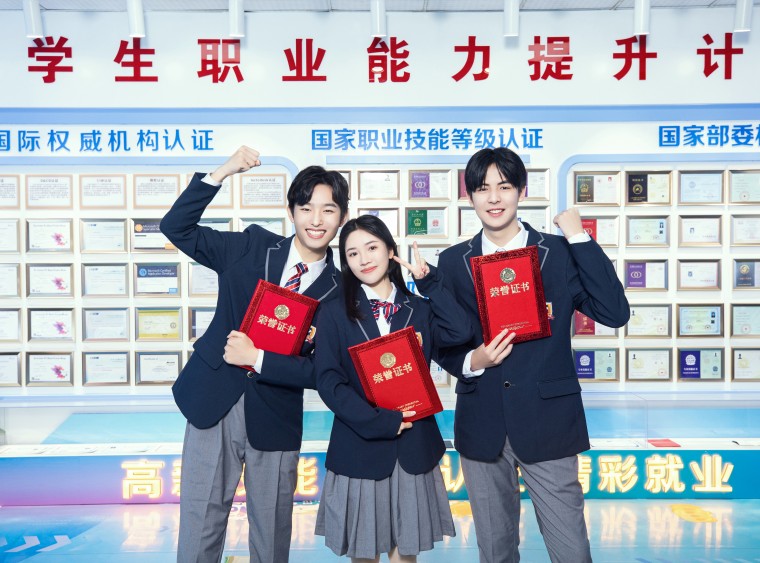 專(zhuān)業(yè)揭秘，職高男生學(xué)什么專(zhuān)業(yè)好？