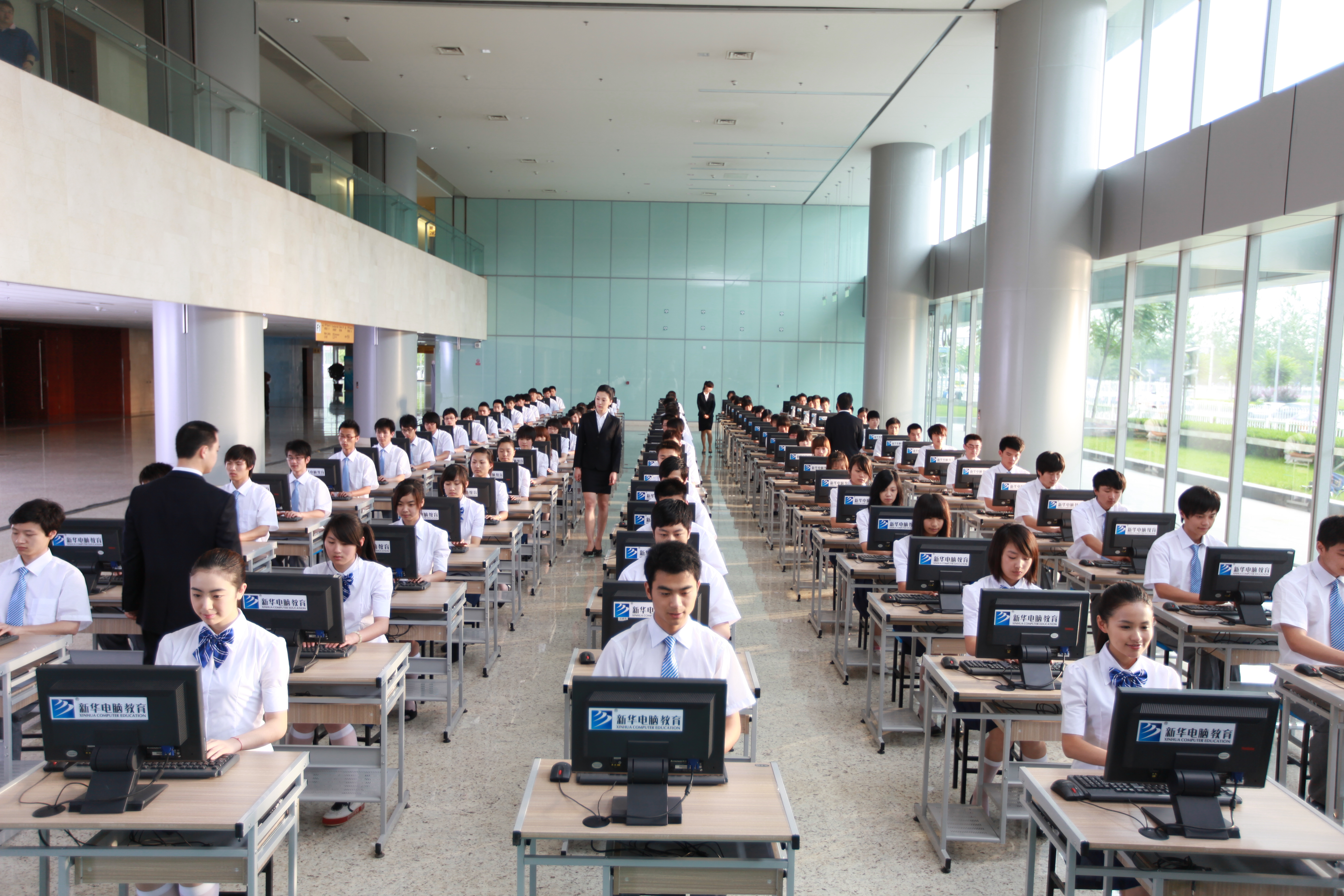 高考落榜不要怕!!成都新華開(kāi)啟你就業(yè)與升學(xué)雙贏之路