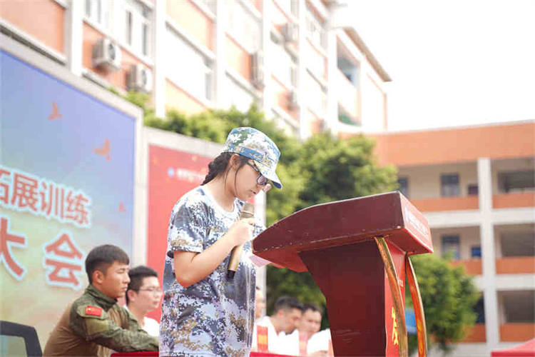 強(qiáng)國復(fù)興有我——2023四川新華電腦學(xué)校秋季軍訓(xùn)匯演圓滿落幕