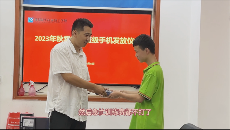 軍訓(xùn)后開學(xué)第一周，一起來(lái)看活力滿滿的大家