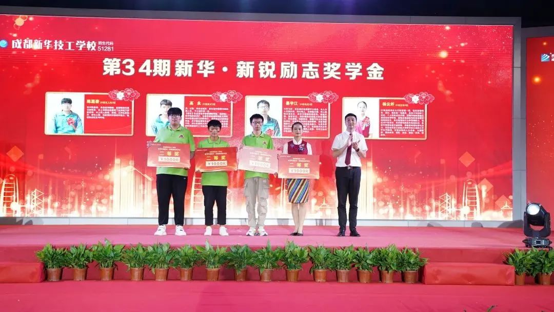 不想進廠，學真技術(shù)，就好業(yè)