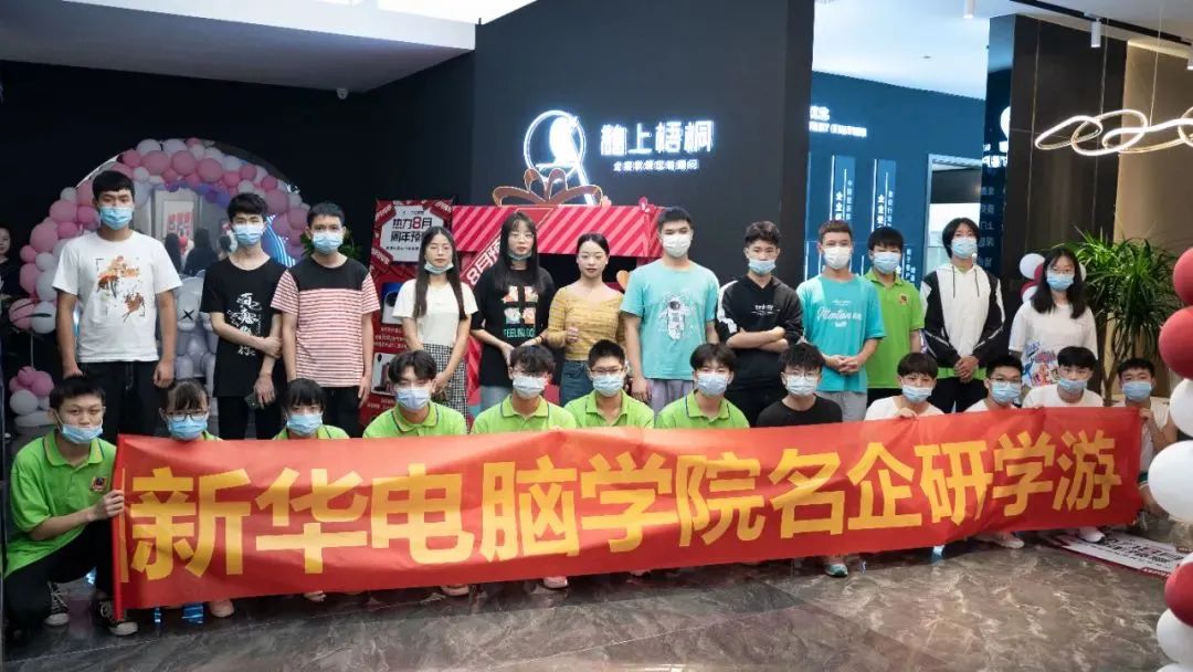 不想進廠，學真技術(shù)，就好業(yè)