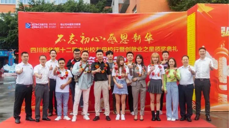 不想進廠，學真技術(shù)，就好業(yè)