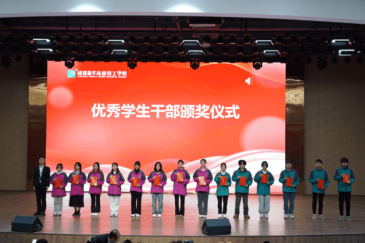 2023年度優(yōu)生優(yōu)干評選重磅出爐！