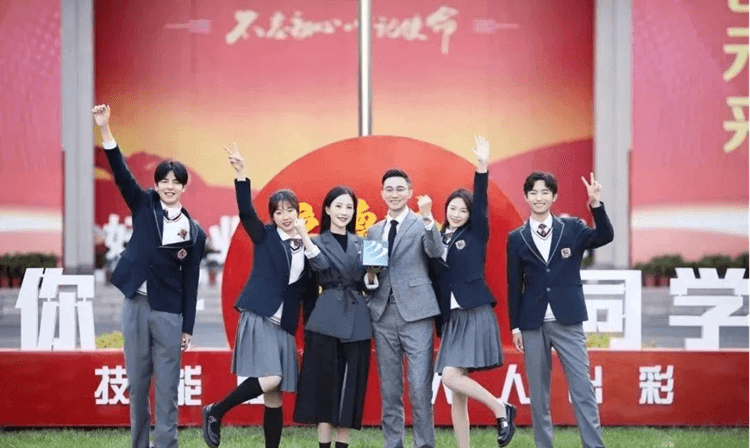 為什么要選擇春季入學？春季班有哪些優(yōu)勢？