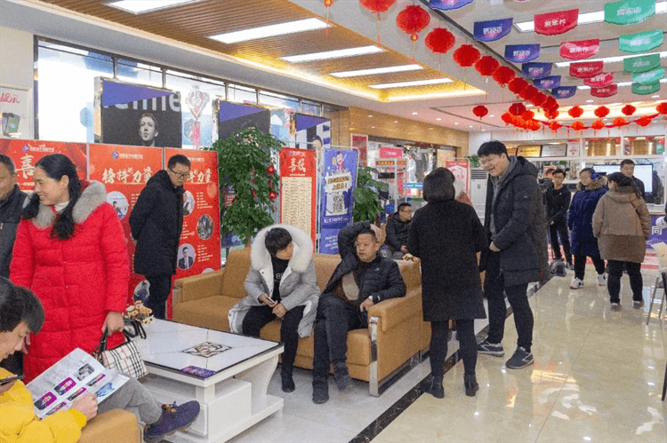 今日開工！成都新華2024春季招生盛大啟動