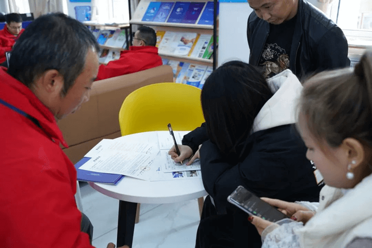 春季轉(zhuǎn)學(xué)到我?？梢赃M(jìn)行學(xué)籍注冊(cè)嗎？