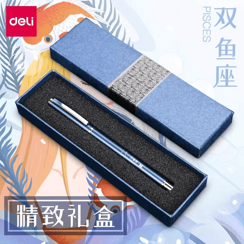 猜燈謎、游園會(huì)、舞獅…成都新華邀你來(lái)歡度元宵